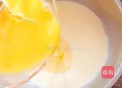 Mango egg tart recipe 6