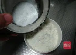 Apple🍎Rose🌹 Pie Recipe Illustration 2