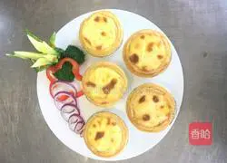 Egg tart recipe 5