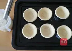 Classic Original Egg Tart Recipe Illustration 6