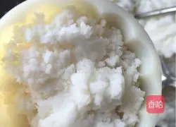 Purple sweet potato and yam cake recipe 7