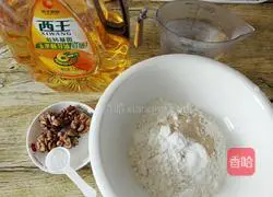 Walnut flower roll recipe 1