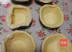 Romantic and delicious egg tart recipe illustration 2