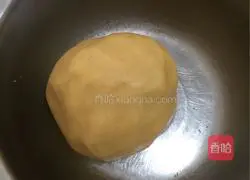 Illustration of how to make peanut butter margarita cookies 10