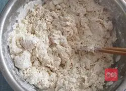 Illustration of how to make purple sweet potato buns with an open smile 2