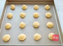 Illustration of how to make puff pastry 14