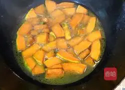 Braised in braise Illustration of how to make pumpkin 5