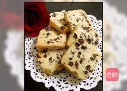 Cranberry Cookie Recipe Illustration 13