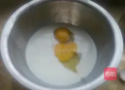 Baked egg tart recipe 2