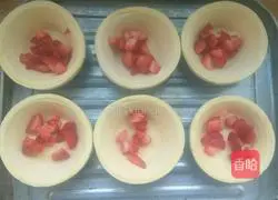 Strawberry egg tart recipe 7