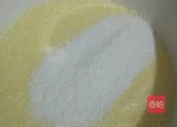 Portuguese Egg Tart Recipe Illustration 7