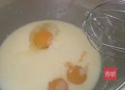 Yellow Peach Portuguese Egg Tart Recipe 5