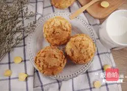 Illustration of how to make puff pastry 1