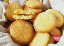Egg yolk biscuits recipe 11