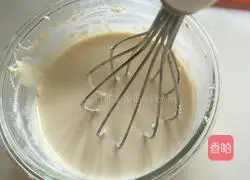 Yellow Peach Cheese Pie Recipe Illustration 2