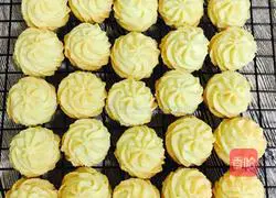 Durian Cookie Recipe Illustration 7