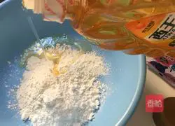 Purple sweet potato egg yolk cake recipe illustration 2