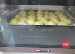 Illustration of how to make cream puffs 9