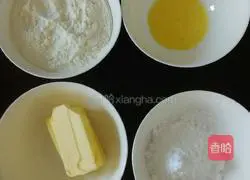 Illustration of how to make crispy and fragrant biscuits 1