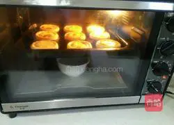 Portuguese Egg Tart Recipe Illustration 13