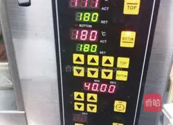 Lemon Jifeng Cake Recipe Illustration 22