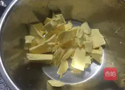 Illustration of how to make cartoon cookies 1