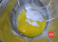 Blueberry egg tart recipe 2