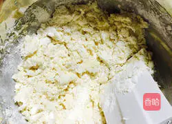 Illustration of how to make Nut Bear Cookies 5