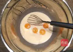 Portuguese yellow peach egg tart recipe 5