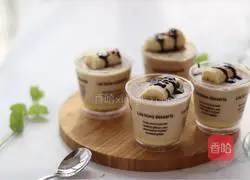 Illustration of how to make caramel banana mousse 19
