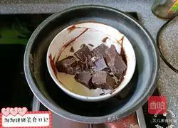 Illustration of how to make vegetable donuts 14