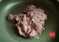 Red bean paste recipe 4