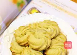 Illustration of how to make salt and pepper cumin cookies 16