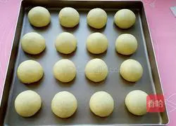 Milk-flavored bean paste snack bag recipe 10