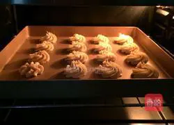 Illustration of how to make salt and pepper cumin cookies 12