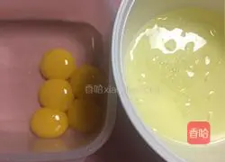 Osmanthus version of chiffon cake recipe illustration 2