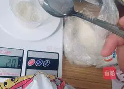 Illustration of how to make small cupcakes 4