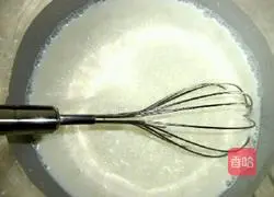 How to make egg tarts Illustration 5