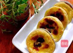 Illustration of how to make homemade egg tarts 6