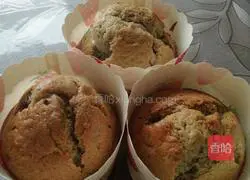 Blueberry Jam Muffin Cup Cake Recipe Illustration 10