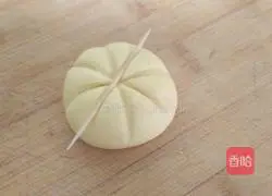 Illustration of how to make steamed pumpkin cake 8