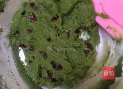 Cranberry Cookie Recipe Illustration 18