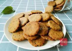 Brown sugar sesame biscuits recipe 15