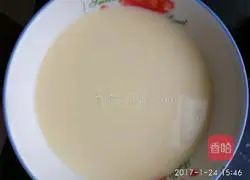 Illustration of how to make whole egg tarts 5