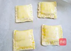 Strawberry cheese pie recipe 12