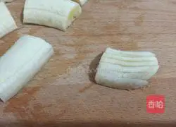 Simple banana pie recipe 2