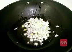 Illustration of how to make fried pumpkin 4