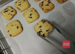 Illustration of how to make cranberry cookies 7
