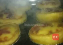 Strawberry Egg Tart Recipe Illustration 4