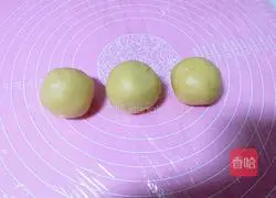 Illustration of how to make Guahu biscuits 9